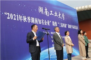 宏大高分子2022屆校招持續(xù)進(jìn)行，期待與您共創(chuàng)未來