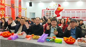 2025新春盛會 | 祥龍謝歲啟新程，氟業(yè)凌志拓宏疆